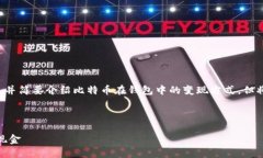 为了确保内容的完整性，我将为您提供的和关键