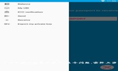 在这个数字货币快速发展的时代，以太坊（Ethe