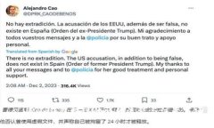 : UPay钱包提现的详细流程与注意事项