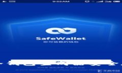 如何使用比特币冷钱包生成器安全存储您的数字